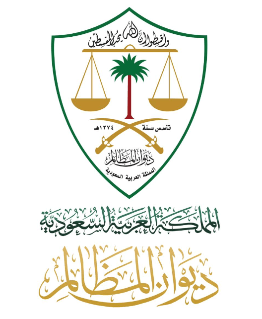 فف